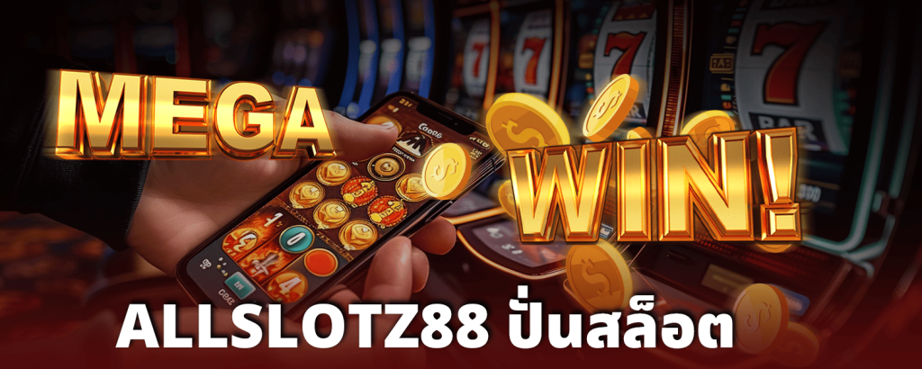 ALLSLOTZ88-Spin slots